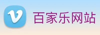 百家乐网站 Logo